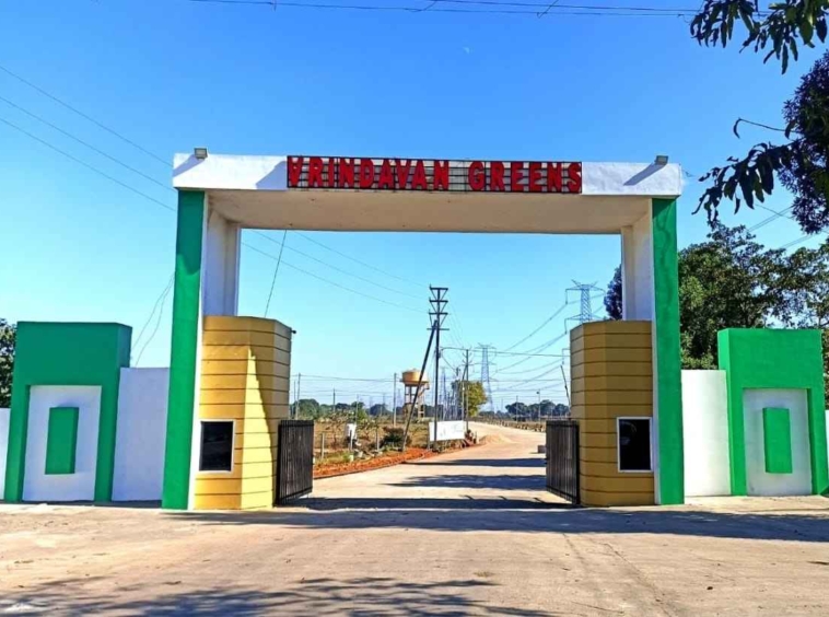 Vrindavan Green city Vrindavan Green city Presented by shyama realty