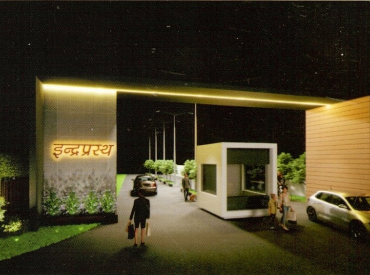 Indraprashtha Gated Community Entrance