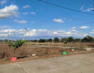 Vrindavan Green city Development