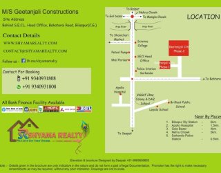geetanjali Era home presented by shyama realty